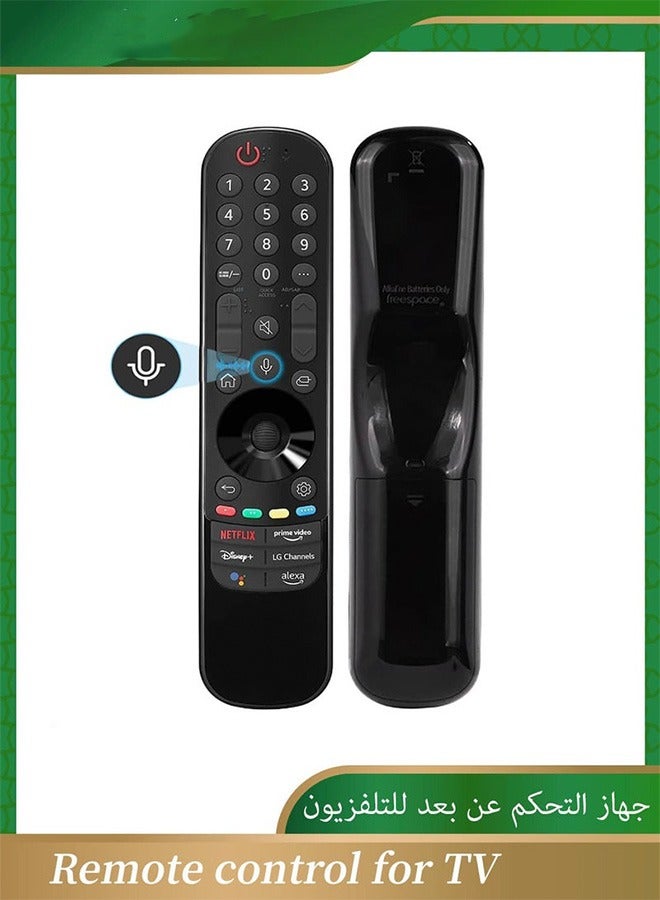 Bukela AN-MR21GA Universal Remote Control – For LG Smart TVs, Voice Remote for LG 4K LED/LCD/OLED/UHD HDTVs with 4 Shortcut Buttons - Image 1